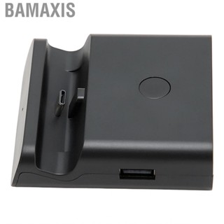 Bamaxis Portable TV Docking Station Switch Charging Adapter with 3 USB Port For Console