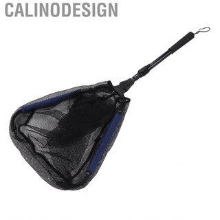 Calinodesign Folding Fishing  Fine Mesh Deep Skimmer with Aluminum Alloy Telescopic Pole Gear