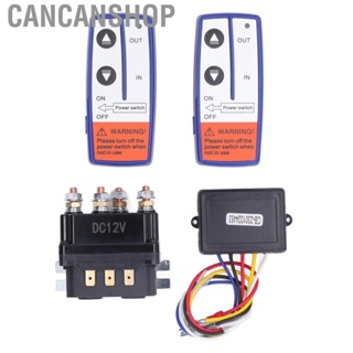 Cancanshop Winch Relay Kit 12V 250A Contactor Switch With