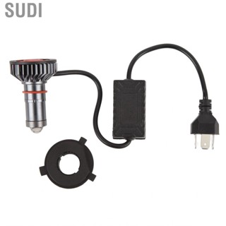 Sudi Car Light  Headlight Long Lighting Distance for Motorcycle