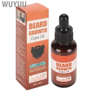 Wuyuu Beard Growth Care Oil  30ml Avoid Dry Skin Conditioning for Men Daily Use