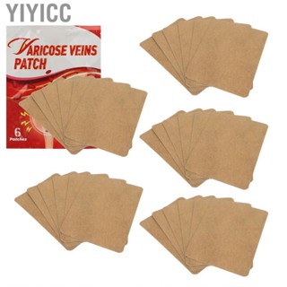 Yiyicc 30 Sheets   - Improve The Circulation Of Legs Blood