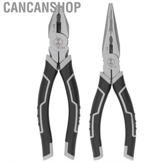 Cancanshop Electrician Plier 8in High Hardness Incisive  Slip Handle Combination for