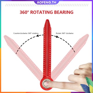 Aofeng✥【คุณภาพสูง】ไม้บรรทัดวงกลม ขนาดเล็ก หมุนได้ 360 องศา สําหรับวาดภาพ