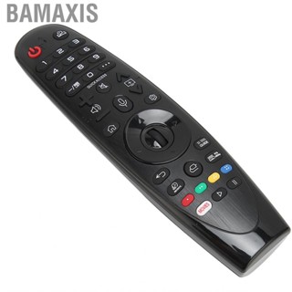 Bamaxis Voice TV   AN MR19BA Stable Smart Television Control for SM99 UM71 SM90