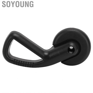 Soyoung 890592 Seat Adjustment Handle Right Side for C2 Model