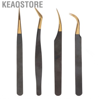 Keaostore Straighted Tip Eyelashes Tweezers  Extension Tweezer Set Strong Bite Force Stainless Steel Seamless Fit for Beauty Salon