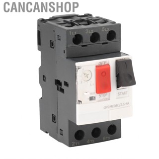 Cancanshop Electric CircuitBreaker  Start Stop Protection Switch 35mm Guide Rail Mount