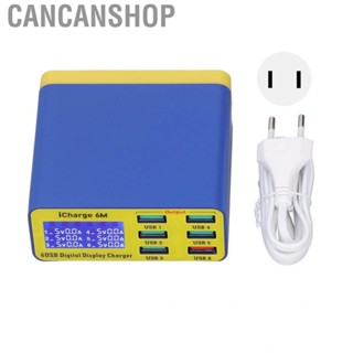 Cancanshop Quick  Digital Display Fast Heat Dissipation 6 Port for Phone PC 100‑240V