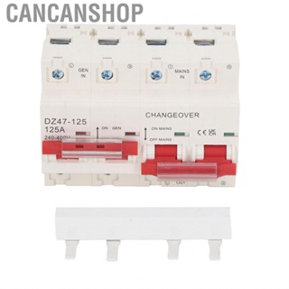 Cancanshop Interlock Transfer Circuit Breaker  125A Flame Retardant Protective AC 240‑400V 10KA Breaking  Manual Switch for Skyscraper