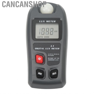 Cancanshop Digital Illuminance Light Meter Luxmeter 0.1-20000LX