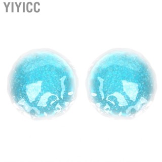 Yiyicc Ice Gel Eye Pad Reusable Blue Safe Cooling for Home Men Women