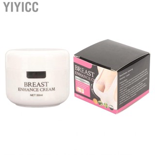 Yiyicc Bust  50ml Moisturizing Breast  for Women Home