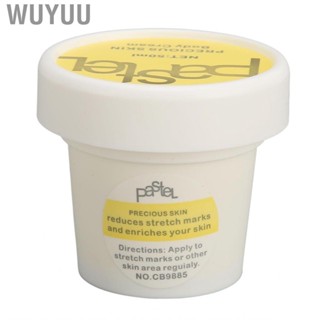 Wuyuu Stretch Marks     50ml Safe Mild Moisturizing for Women Postpartum Care