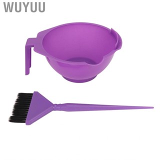 Wuyuu Hair Coloring Kit Easy Mixing Dye Brush Bowl Good Elasticity for Salon