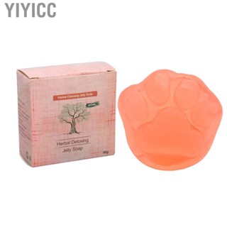 Yiyicc Soap Body   Extract 90g for Spa