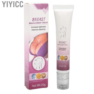 Yiyicc Breast   Portable 20g Improve Sagging Skin Shaping for Daily Use