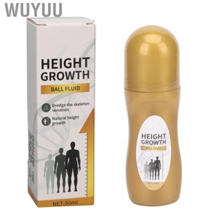 Wuyuu Height Grow Fluid Ball  Roller Lightweight 50ml for Acupoint