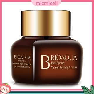 Mic_ BIOAQUA อายครีม ต่อต้านริ้วรอย กระชับผิวรอบดวงตา ให้ความชุ่มชื้น