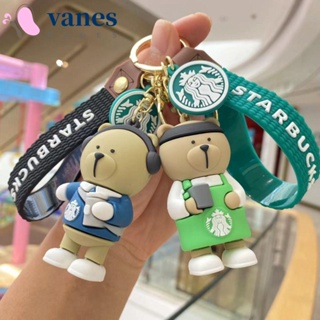 Vanes1 พวงกุญแจซิลิโคน จี้ตุ๊กตาหมี Starbucks 3D อุปกรณ์เสริม สําหรับแขวนตกแต่ง