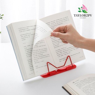 Taylor2pv ชั้นวางหนังสือ แล็ปท็อป และแท็บเล็ต พับได้ สําหรับอ่านหนังสือ