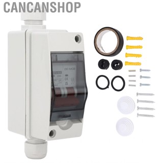 Cancanshop SG DC Miniature Circuit Breaker 2P 63A 1000V Disconnecting Switch IP65  for Solar PV System