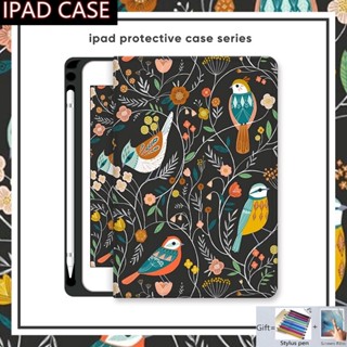 เคส พร้อมช่องใส่ปากกา สําหรับ Ipad Air 4 2022 Ipad Pro 11 10.5 9.7 10.2 10.9 นิ้ว Apple Smart Ipad Mini 1 2 3 4 5 6 Ipad 4th 5th 6th 7th 8th 9th 10th