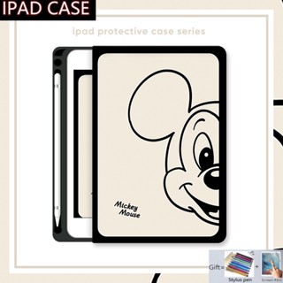 เคส ลายการ์ตูนน่ารัก พร้อมช่องใส่ปากกา สําหรับ Apple Ipad Air 2 Ipad Mini 1 2 3 4 5 6 Ipad 10.2 10.9 Pro 11 10.5 9.7 นิ้ว Ipad 10th 9th 8th 7th 6th 5th Generation 2021