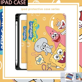 เคส พร้อมช่องใส่ปากกา สําหรับ Ipad Air 5 4 2022 2021 2018 Ipad Pro 11 10.5 9.7 10.9 10.2 นิ้ว 10th 9th 8th 7th 6th 5th 4th Gen Ipad Mini 6 5 4 3 2 1 เคส