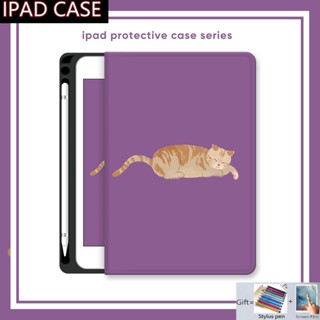 เคสแบบใส พร้อมช่องใส่ปากกา สําหรับ Ipad 5th Generation Ipad 10.9 10.2 Pro 9.7 10.5 11 นิ้ว 2022 2021 Ipad Mini 6 Air 5 4 3 2 1 Ipad 6th 7th 8th 9th 10th