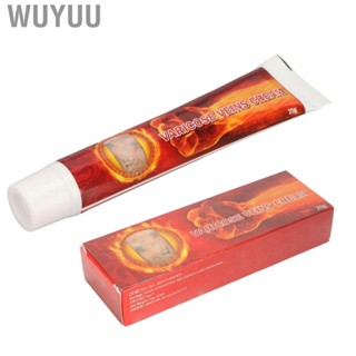 Wuyuu Household Vein    Care 20g Practical Simple Carrying for Travel