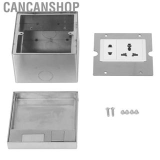 Cancanshop Embedded Floor Socket  AC250V 4000W Universal Multi Ports Receptacle Stainless Steel Panel for Shopping Mall