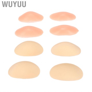 Wuyuu 4 Pairs Shoulder Push Up Pads Soft Silicone And Sponge Self Adhesive