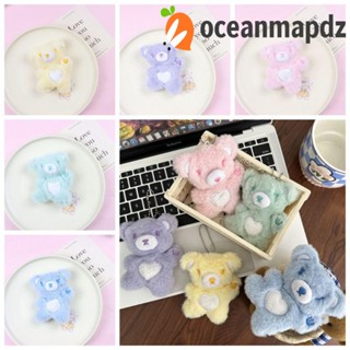 Oceanmapdz พวงกุญแจ จี้ตุ๊กตาหมี หัวใจ น่ารัก สําหรับห้อยกระเป๋า