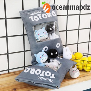 Oceanmapdz ตุ๊กตาของเล่นพุดดิ้ง รูปการ์ตูนอนิเมะ Hayao Miyazaki Totoro Spirited Away Totoro ขนาด 50 ซม. สําหรับตกแต่งวันหยุด 8 ลูก