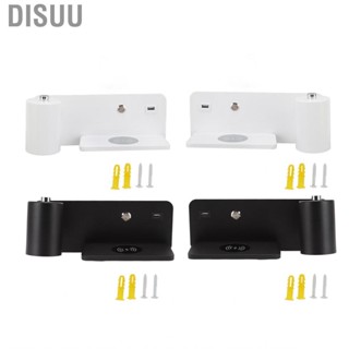 Disuu Wall Light USB Interface  Charging Lamp Living Room Bedroom Left/right Side