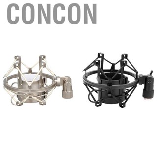 Concon Microphone Shock Mount Metal Mic Holder Stand   for Video Recording