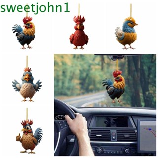 Sweetjohn จี้การ์ตูนไก่น่ารัก น้ําหนักเบา พกพาง่าย 6 แบบ สําหรับตกแต่งบ้าน