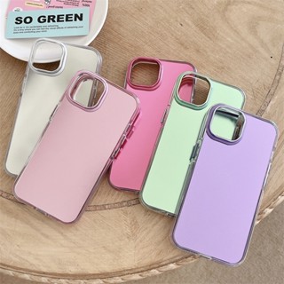 เคสป้องกันโทรศัพท์มือถือ ผิวด้าน สองชั้น สีพื้น เรียบง่าย สําหรับ Apple Iphone 14promax 13 11 12 13promax 12pro 13