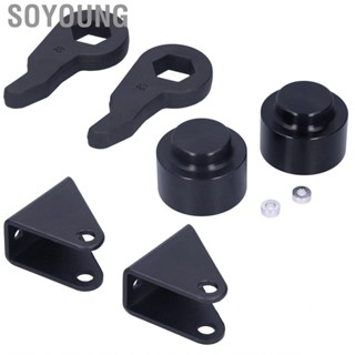 Soyoung automobiles car accessories 3in Front + 2in Rear Leveling Lift Spacer W/Washer Fit for HUMMER H2 4X4 2003‑2010 parking