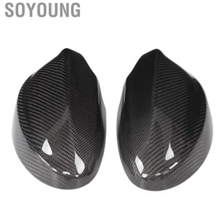 Soyoung Wing Mirror Cover  Housing Rearview Stylish and Generous for Side