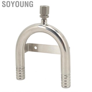 Soyoung Siphon Vented Loop Polished High Strength Boat Vent 19.6mm for Yachts RVs