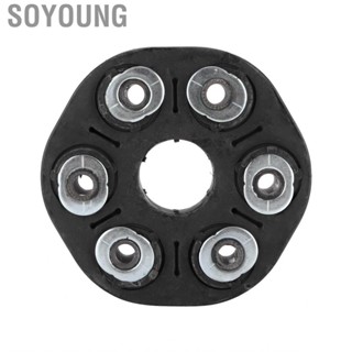 Soyoung Drive Shaft Coupler  Reduce the Wear Of Expansion Joint Safe Use Metal for Car