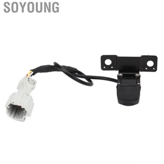 Soyoung Rear View Parking  Fog Proof Impact Resistant Backup for Car