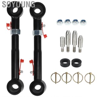 Soyoung Front Sway Bar Disconnects Swaybar Quick Disconnect System Stainless Steel  Deformation for 2.5 To 6.0in Lifts