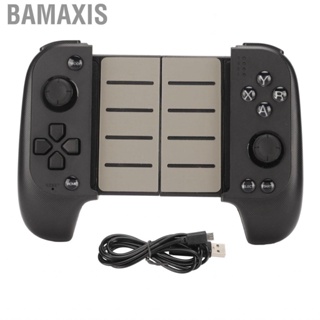 Bamaxis Gaming Gamepad  Stretchable Mobile Controller Professional High Sensitivity for Game Accessories