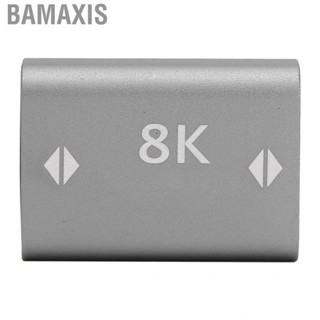 Bamaxis 60Hz Support- Female To  Connector Adapter Coupler For PC