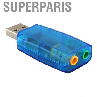 Superparis USB 2.0 Virtual External Mic Speaker 3D 5.1 Channel PC  Card Adapte Y