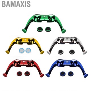 Bamaxis Controller Faceplate  Simplistic DIY Replacement   for PS5