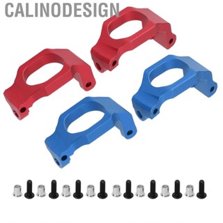 Calinodesign RC Caster Blocks Block Aluminium Alloy CNC Machining for 1/10 Car